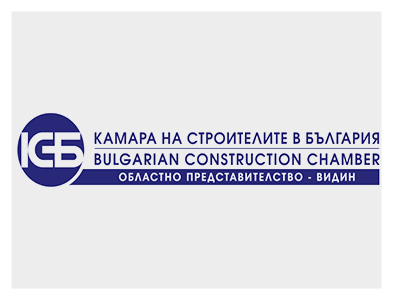 stroitelstvo_sertifikat_kamara_na_stroitelite2 copy.jpg