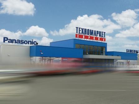 stroitelstvo_hssgroup_technomarket_blagoevgrad_2.jpg