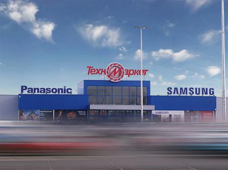 stroitelstvo_hssgroup_technomarket_montana_1.jpg