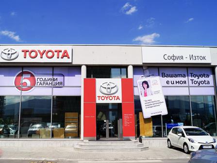 stroitelstvo_hssgroup_toyota_1.jpg