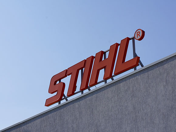 stroitelstvo_hssgroup_stihl_1.jpg