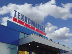 stroitelstvo_hssgroup_technomarket_veliko_tarnovo_2.jpg