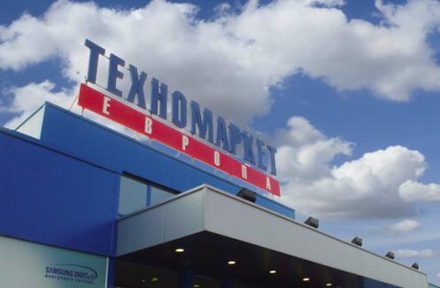stroitelstvo_hssgroup_technomarket_veliko_tarnovo_2.jpg