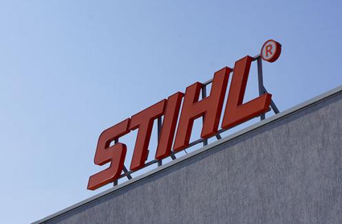 stroitelstvo_hssgroup_stihl_1.jpg