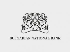sroitelstvo_BNB_logo.jpg